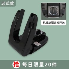 운동화빨리말리기