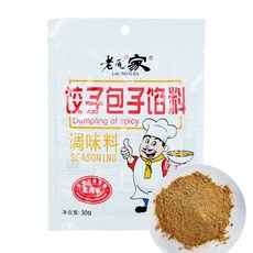 라오왕