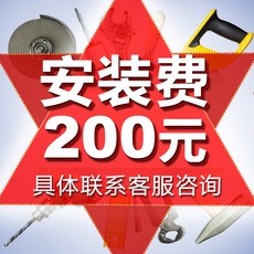 54393f0c0ba09097cf39029f71602df7a1271b9b66918f46b6319ead3f16.jpg