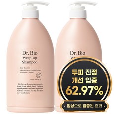 닥터바이오 랩업 샴푸, 2개, 250ml