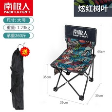 7ffec0eec83c7104a3885adcd724af43d23e304194de4d4a23317d2bac1a.jpg
