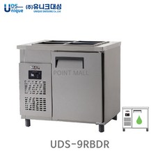 영업용반찬냉장고중고