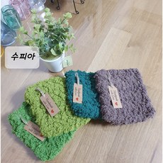 잔디티코스터 이끼코스터 네모티코스터 머그잔받침 다육이받침 장식용소품 4개구성 셋트