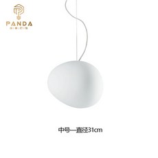 이탈리아파마그