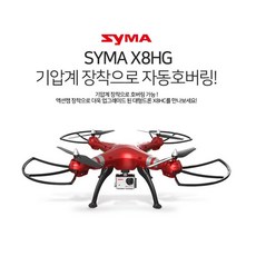 코노시마사이딩