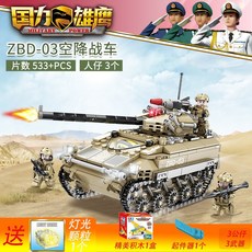 291977e98f9eb0c96a5613e70d50f6510f1d4862c261c013166c291e62cb.jpg