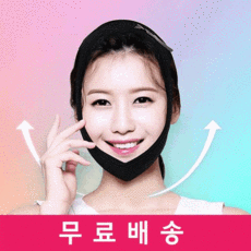 턱교정밴드