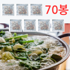 홍진경더다시팩 70팩, 70개