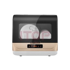워시폴6