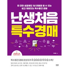 c32cec19e2c2ca58bfee6ba7ca40ac413f0d66172292e8914bf54badad1c.jpg