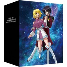 기동전사 건담 블루레이 SEED DESTINY HD 리마스터 Complete Blu-ray BOX 특전 색지 포함