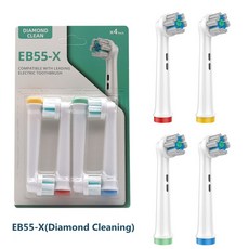 구강칫솔 전동칫솔 교체칫솔 Oral B 전동 칫솔 헤드 교체형 브러시 Electric Advance Pro Health Triumph 3D Excel Vitality, 08 4Pcs EB55-X