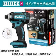fa596b3bb4bda22785e802f4fc626253710b1d3858638fd06ccd3e419d15.jpg