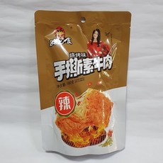 435c1cb2df32fd5b8568701925d7a6a600da1fae2fd6f9f954330b5ac480.jpg