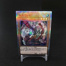 rc03hal0006gy