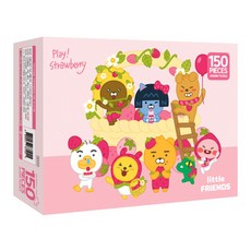 예림당150퍼즐