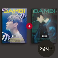 (2종 Photo Book) 백현 BAEK HYUN 3집 앨범 Bambi