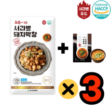 봉이막창 TOP01