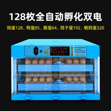 c97bdfbe84b7139a6110e90383ce3acc64d5a124ba52c68f1e01e9227397.jpg