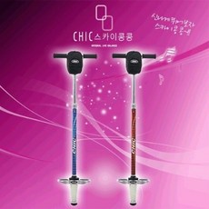 스카이콩콩홈쇼핑