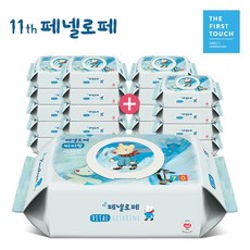 135c4da359db303fd0a3fa957ee70f642be3ffebd4e79d1d9feee3297487.jpg