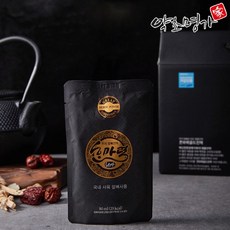 4875461b98d4efc943df212064b74505781fae23ada2c9d22689f9d1bb52.jpg