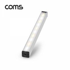 comsusb램프