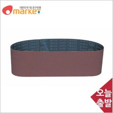 공구세상 디어포스 1580318 벨트페이퍼/4x36in/80방/ (권 (30장)), 본상품수량선택