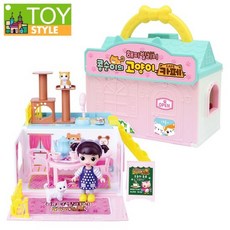 콩순이카페