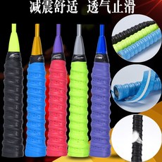 df61a1dd7c591a8b11fcbf57609a79a1add8160d9ab90445111bdbc24dca.jpg