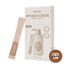 (여행용샴푸)무백 LPP 자몽버터트리트먼트 여행용 스틱파우치, 2개, 100ml