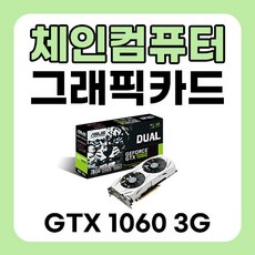 gtx9704g