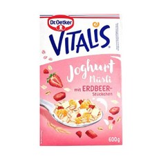 비탈리스뮤즐리