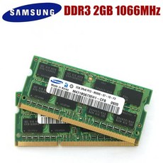 삼성ddr43200