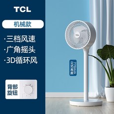 5b2f144f7724dc5406bec8e0c9e46138b9ce2013ae27218ab49c5e346746.jpeg