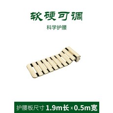 하드디스크지지대