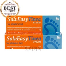 이고 솔브 이지 티니아 크림 15g EGO Solv Easy Tinea Cream 15g, 수량: 1　　　상품코드: 181p