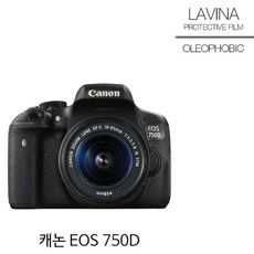 canon750d