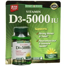 Nature's Bounty 비타민 D3 5000 IU 소프트젤 300정, 300 Count (Pack of 1), 1개 - d5000