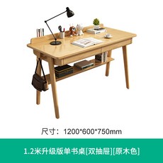 1f1913ceadbb976e1fa1a97da6e9efeb11a6f8f1cf8b59492cedfea1ca60.jpg