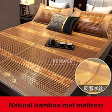 우드카펫오크양면