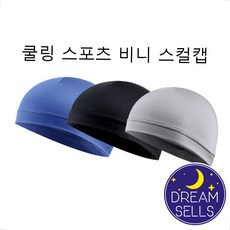 mlb비니핑크