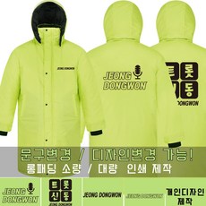 c283390a0f31a79415abe2fbb8f51ec0a9fc8e9f88447974c217568f59bc.jpg
