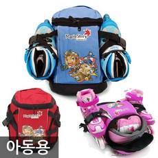 조인메이드이민가방