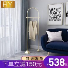 옷가게 행거 스탠드 옷걸이 튼튼한 인테리어 디자이너 황동장식 크리에이터 모자걸이 북유럽 심플 넷 홍의대 걸이벤트, 오류 발생시 문의 ( 청명가을 )