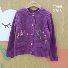 f7195a664cfdd2d88cdf4231d6ac7f6d2aad1bc01ead7416ef75bed07c8e.jpg