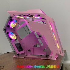 퀀커 어로스 스타일 게이밍 PC 컴퓨터 튜닝 본체 케이스 플렉시온 오픈형 FLEXION 강화유리 LED 화이트 블랙 핑크, 플로랄 파스타 P+선풍기 + 공식