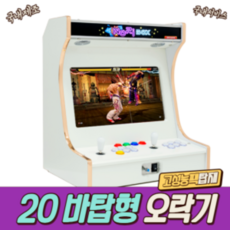 noribox