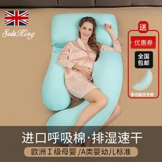 5bca281ac5c4f272db95275b312e82940d3344885e548a8e28fe8951a5ea.jpg