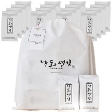 낙화생김 프리미엄 곱창돌김 짜지않고 바삭하게 구운 REA 국내산 곱창돌김 리뷰 후기